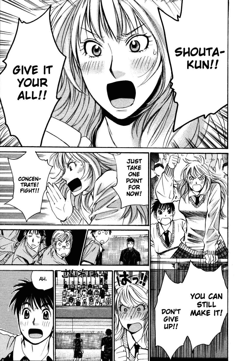 Page 8 Chapter 83 Smash!