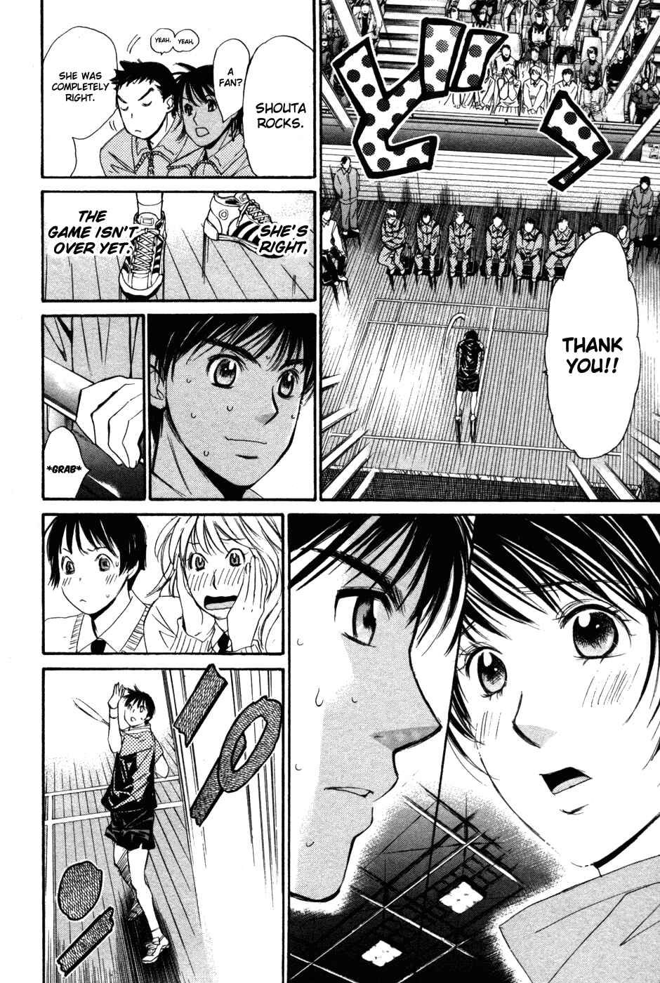 Page 9 Chapter 83 Smash!