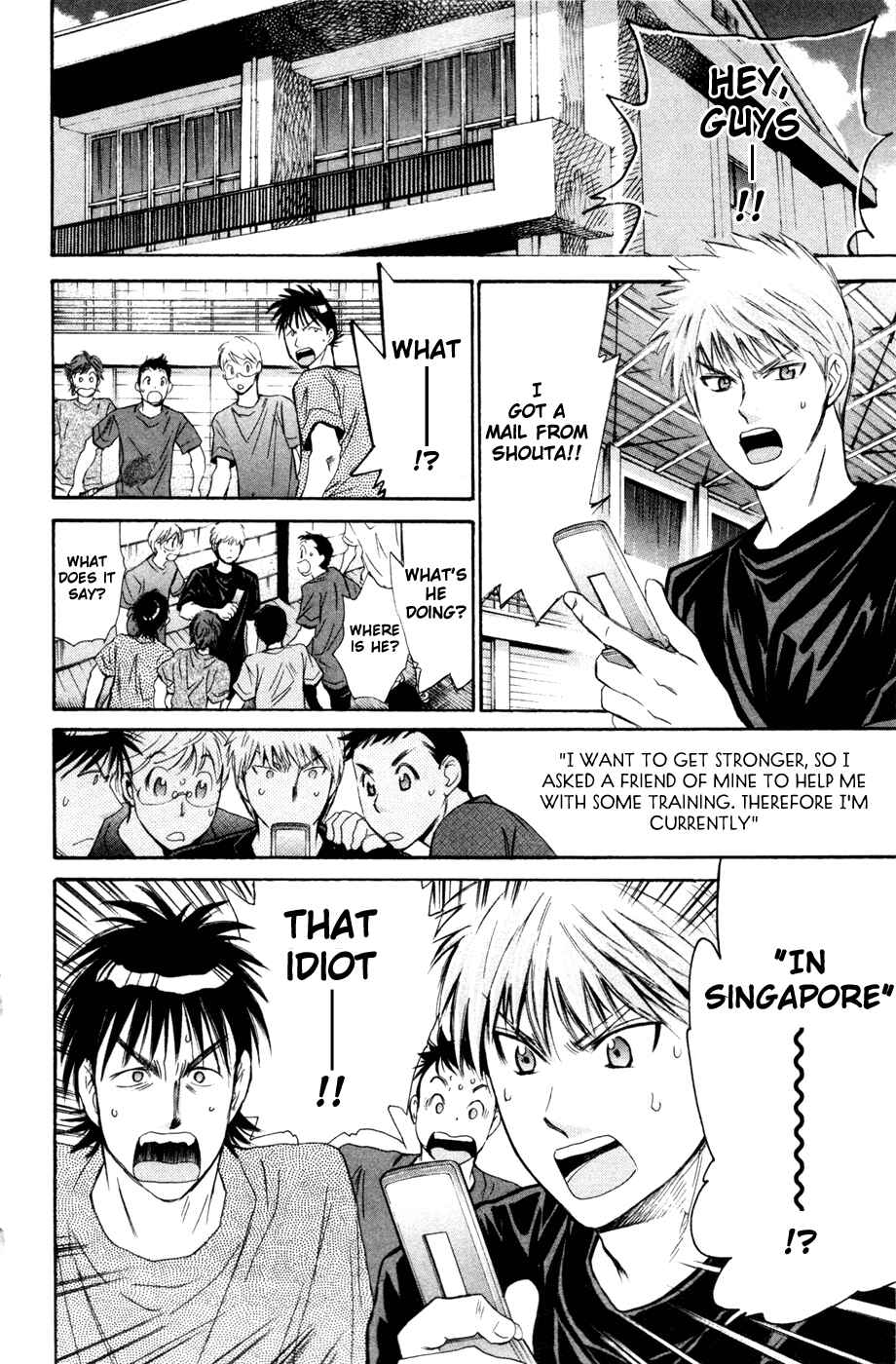 Page 17 Chapter 157 Smash!