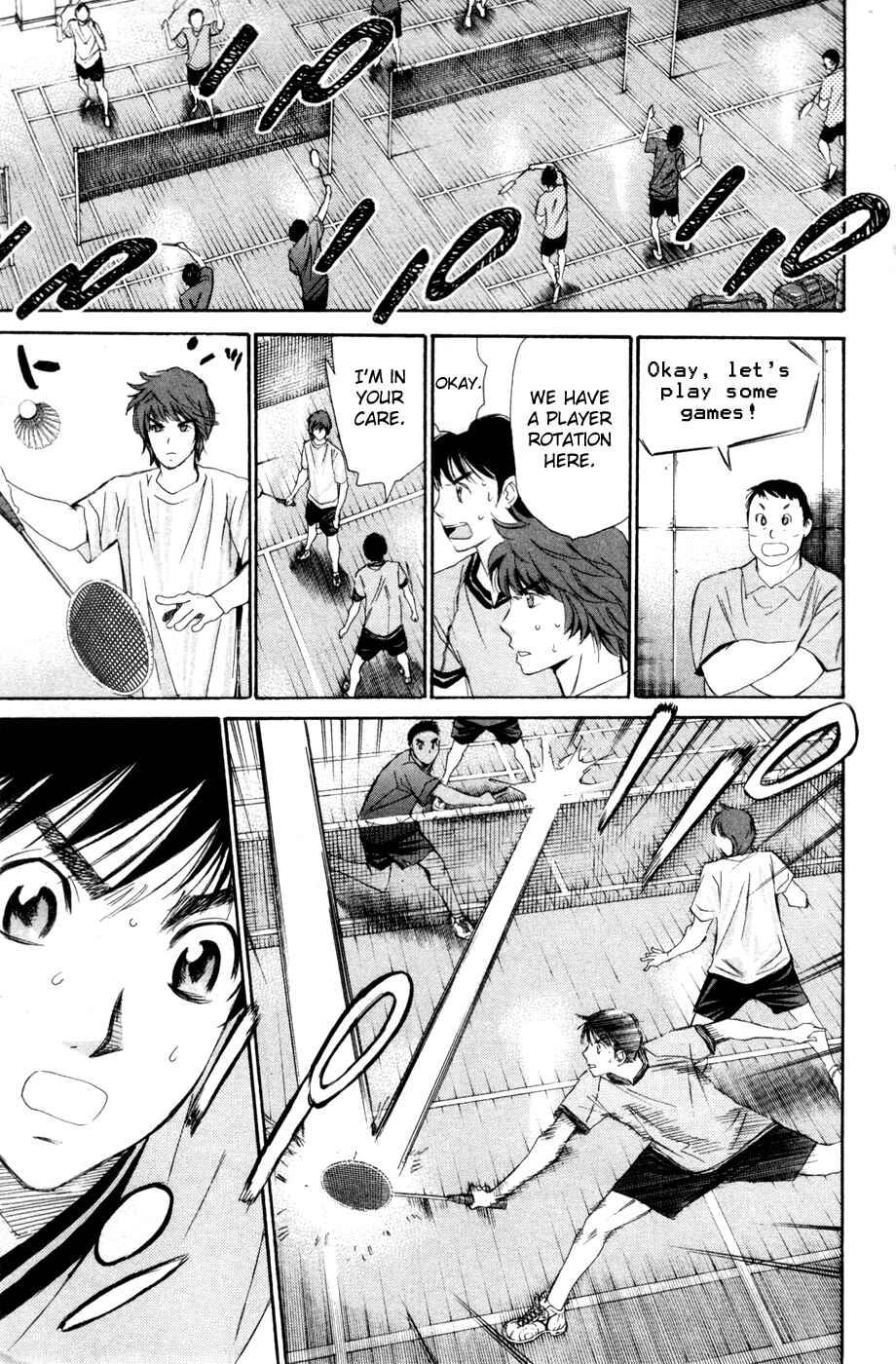 Page 8 Chapter 157 Smash!