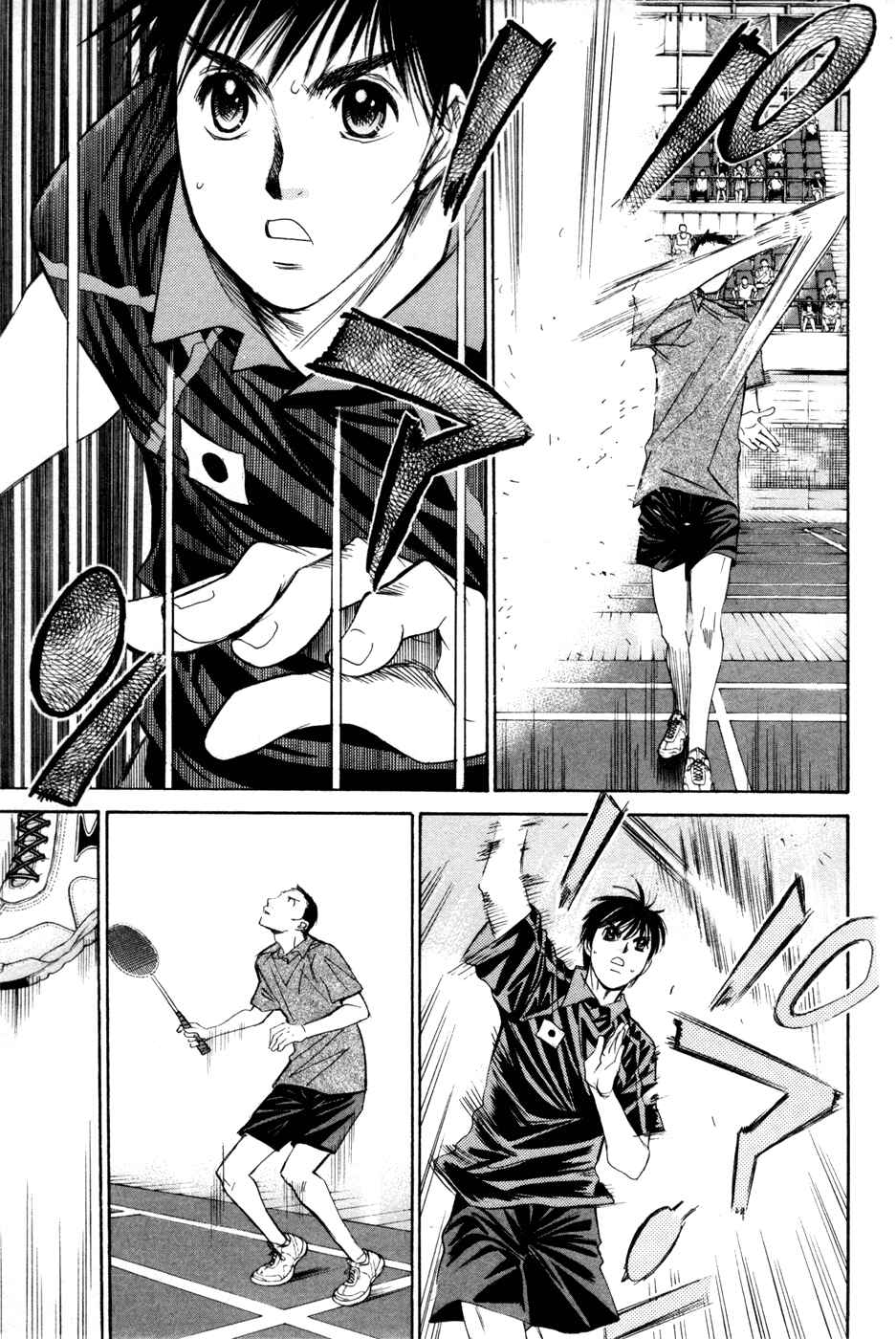 Page 11 Chapter 164 Smash!