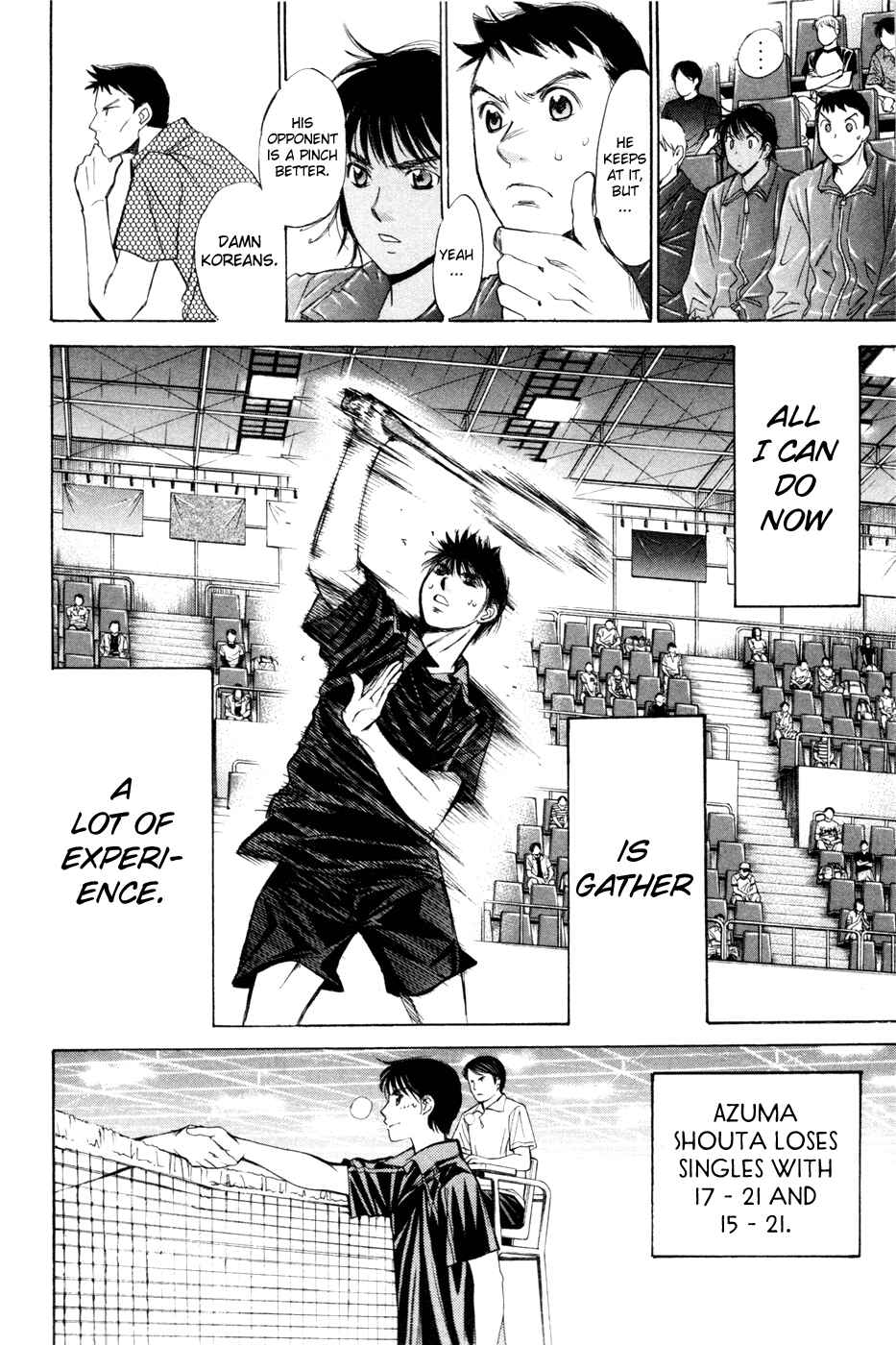 Page 15 Chapter 164 Smash!