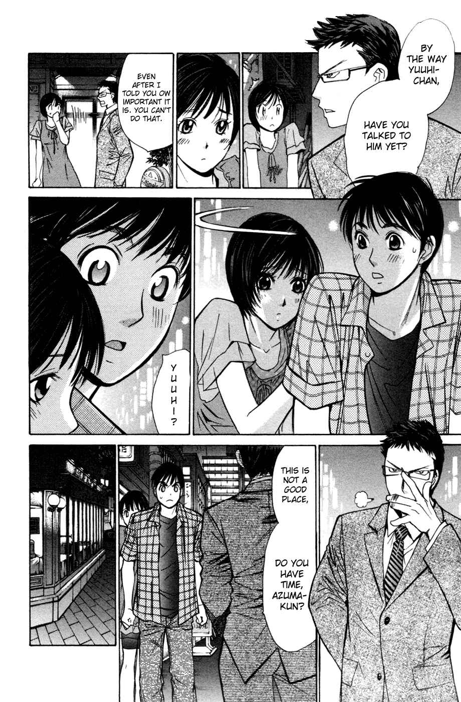 Page 13 Chapter 131 Smash!