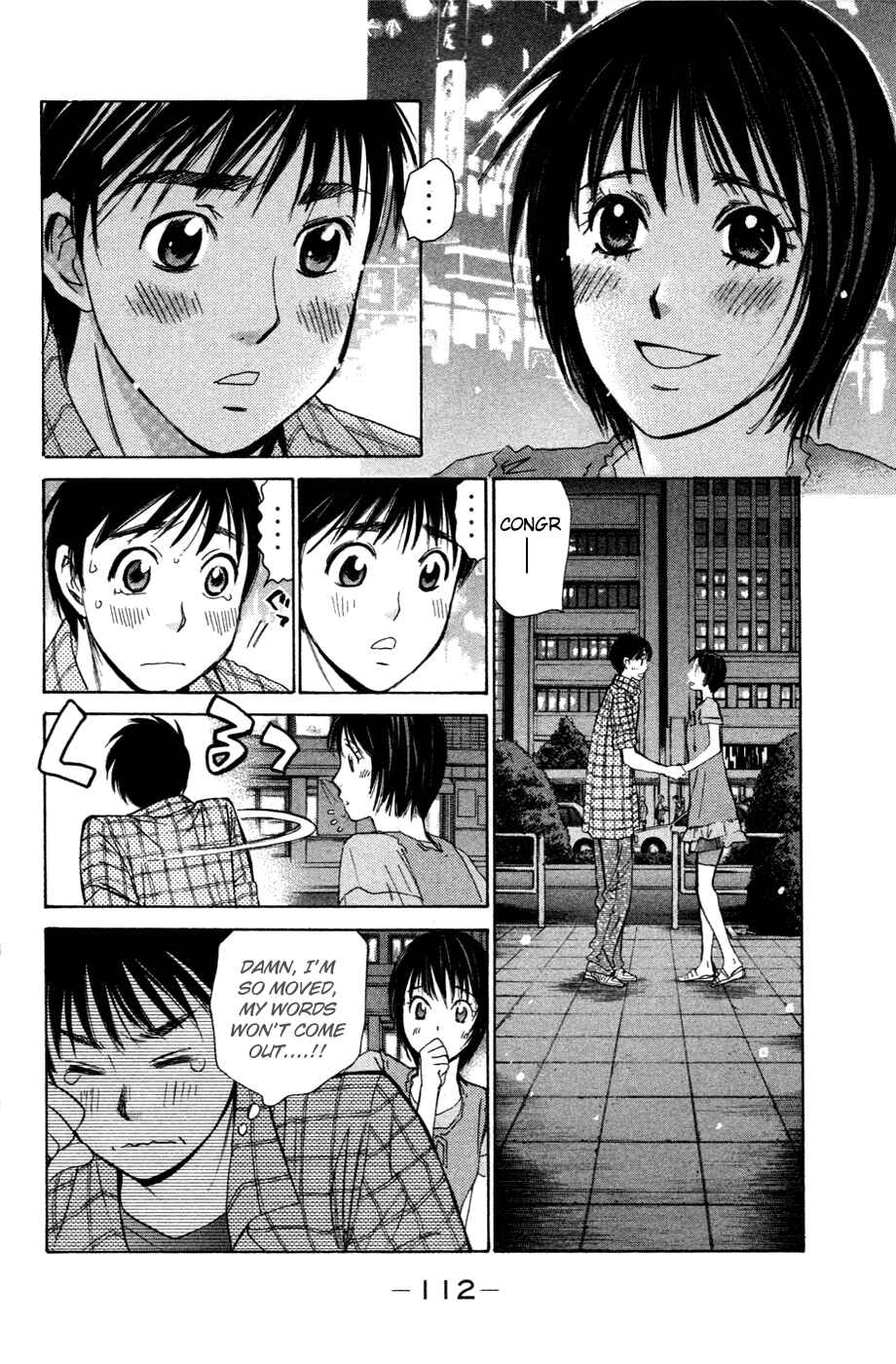 Page 3 Chapter 131 Smash!