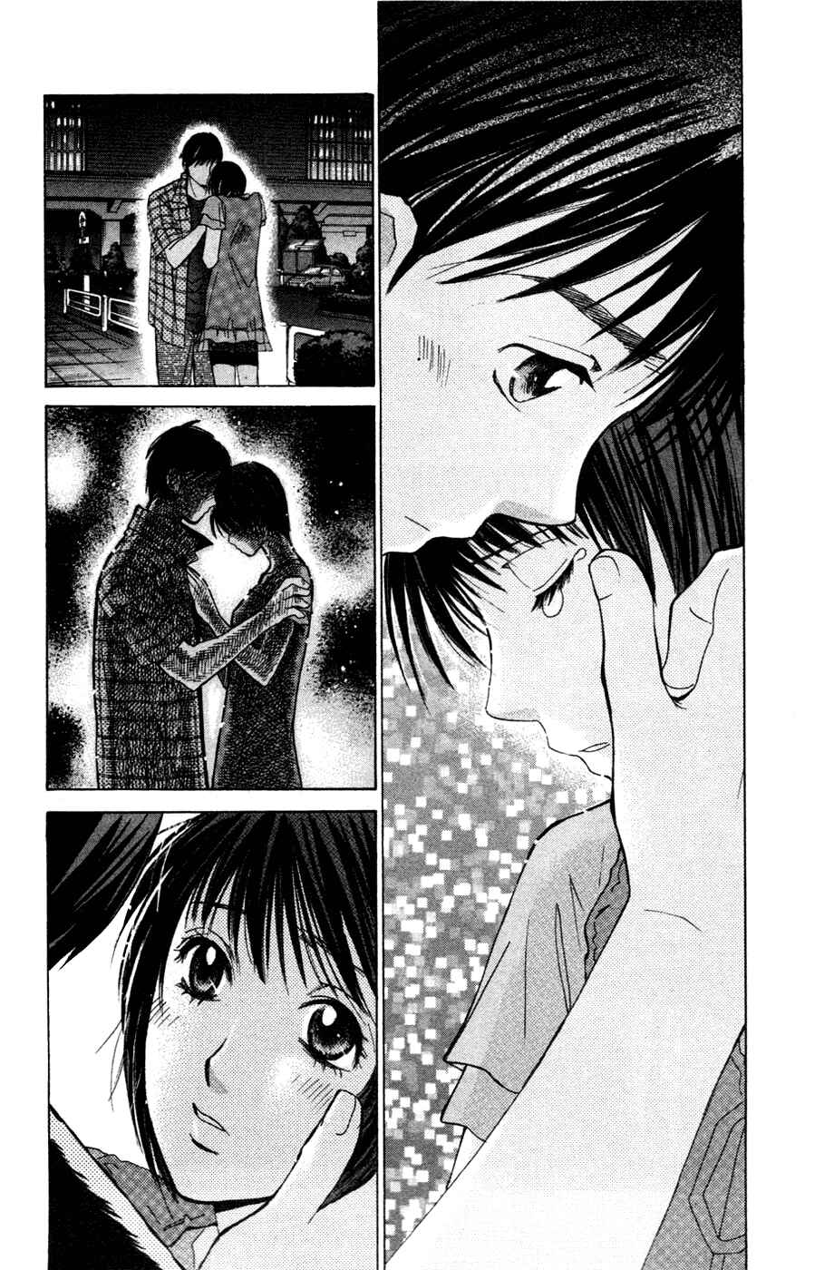 Page 7 Chapter 131 Smash!
