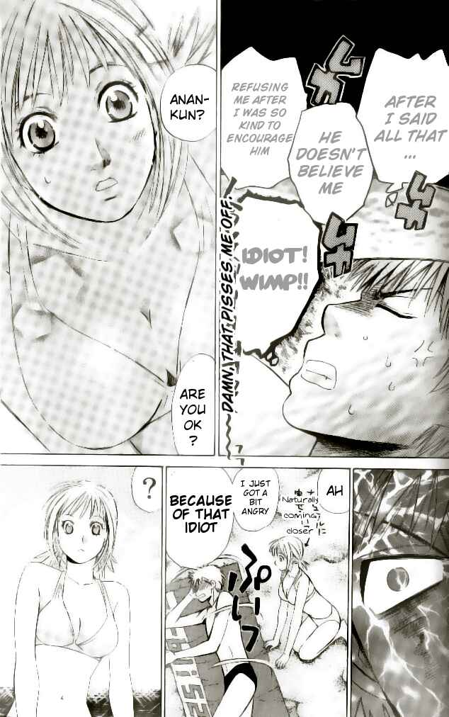 Page 11 Chapter 42 Smash!