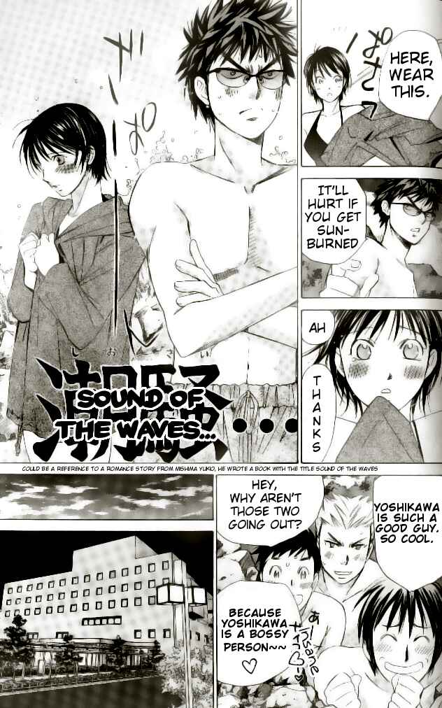Page 15 Chapter 42 Smash!