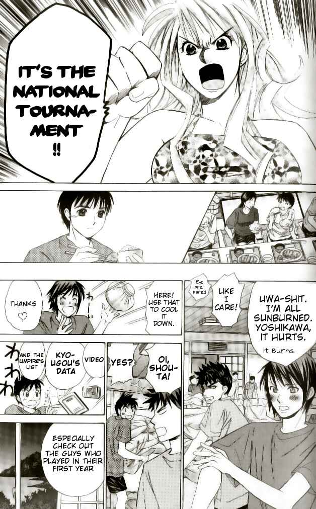 Page 17 Chapter 42 Smash!