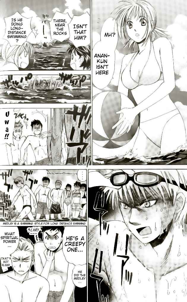 Page 6 Chapter 42 Smash!