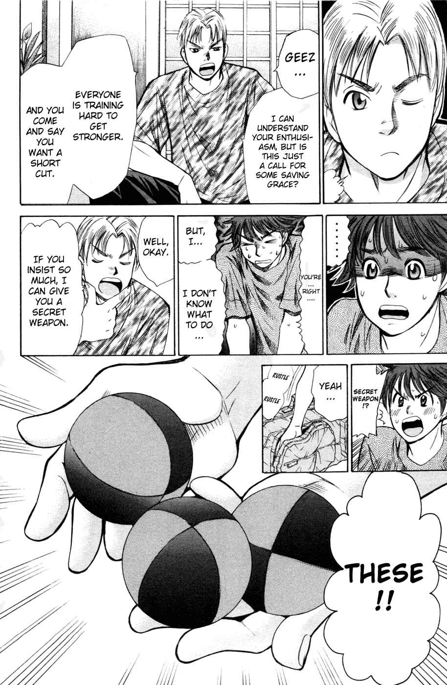 Page 13 Chapter 124 Smash!