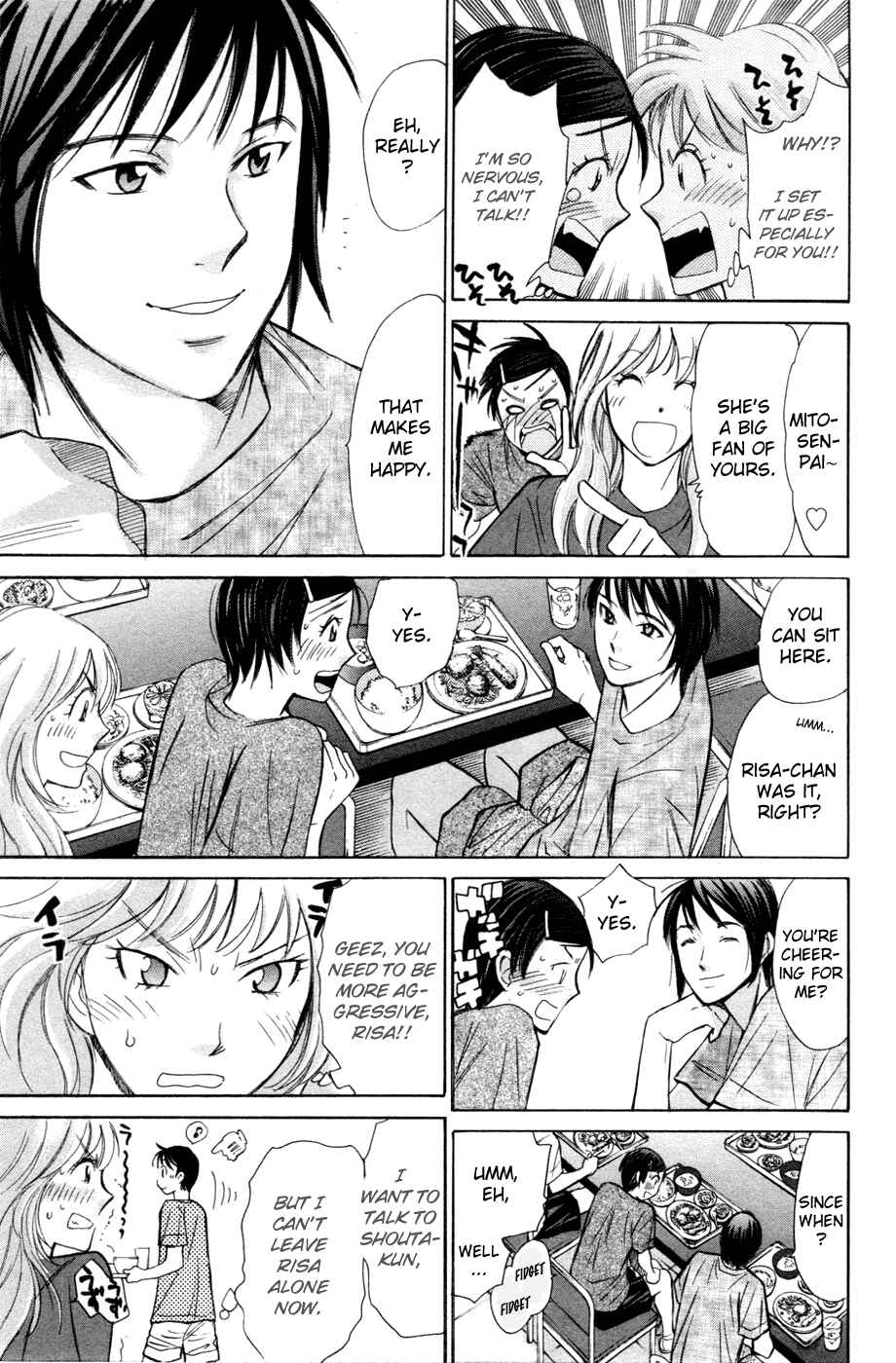 Page 16 Chapter 124 Smash!