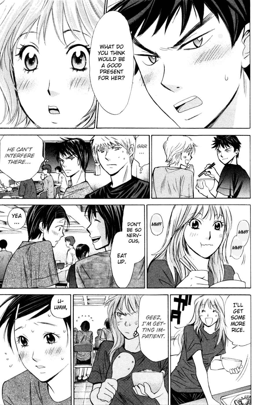 Page 18 Chapter 124 Smash!