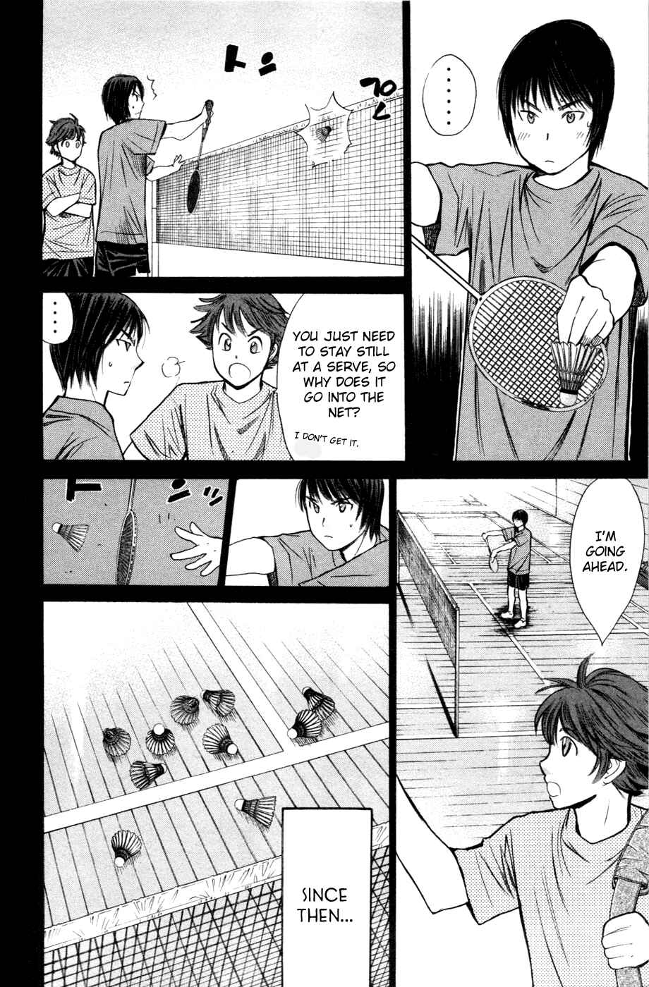 Page 5 Chapter 124 Smash!