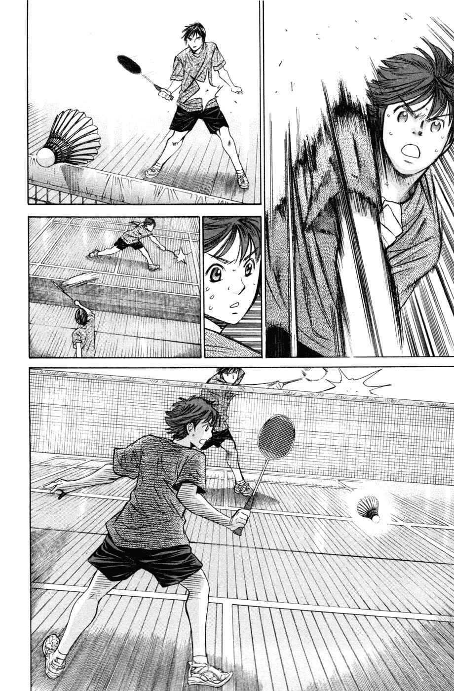 Page 7 Chapter 124 Smash!