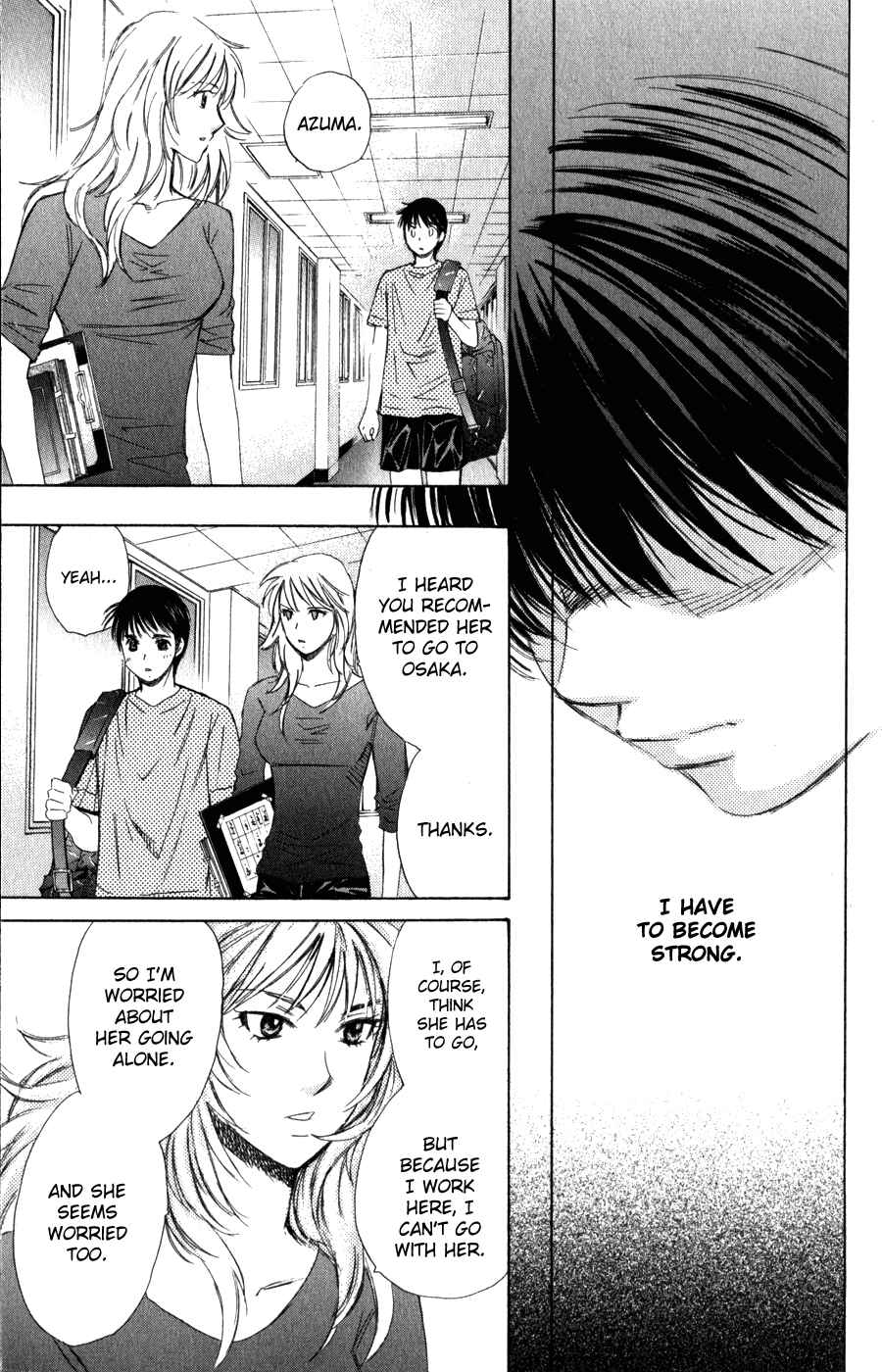 Page 12 Chapter 54 Smash!