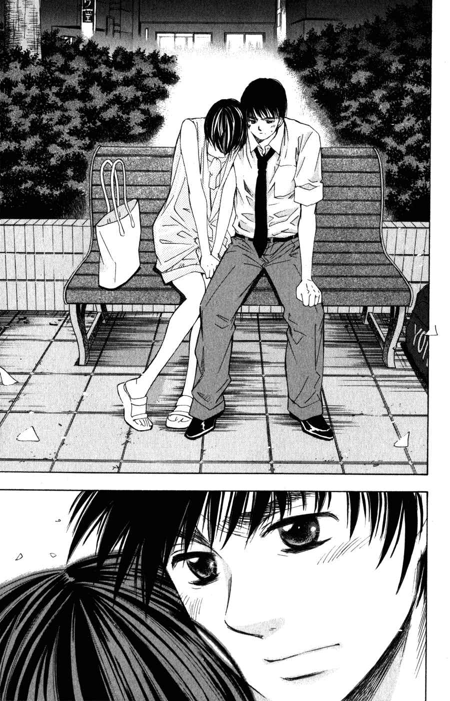 Page 6 Chapter 54 Smash!