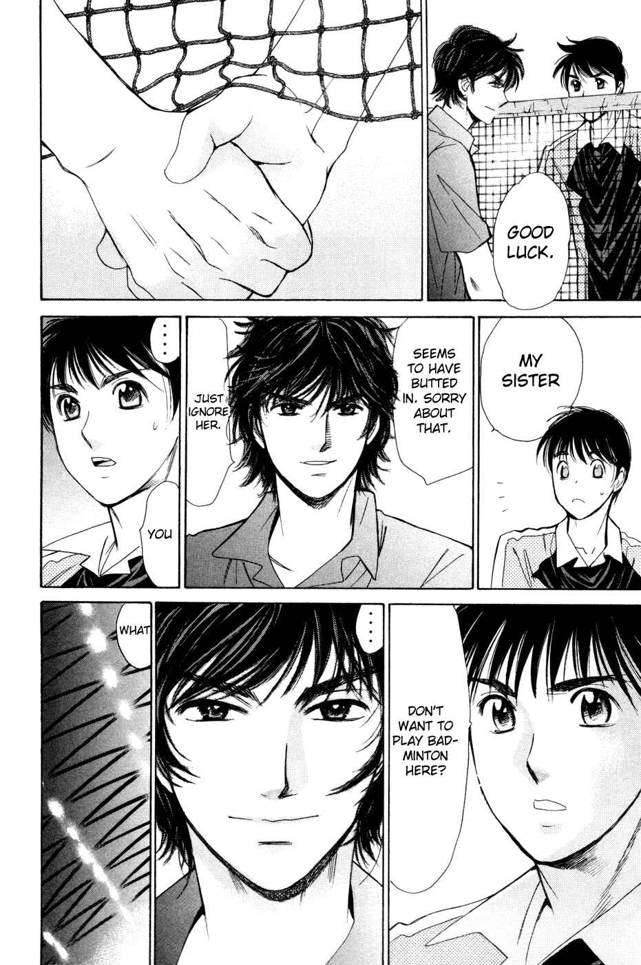 Page 11 Chapter 150 Smash!