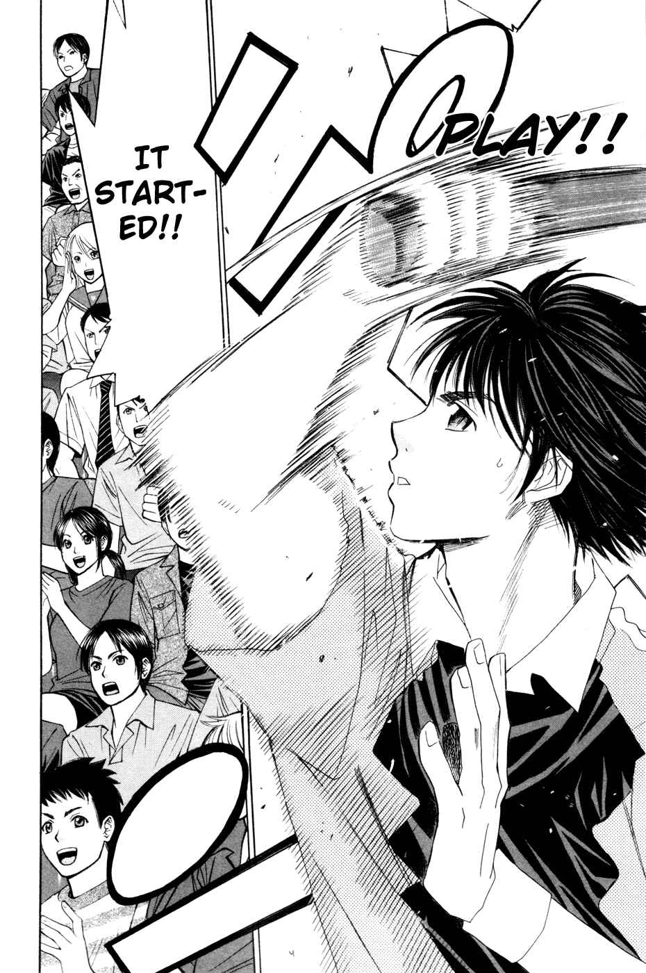 Page 13 Chapter 150 Smash!