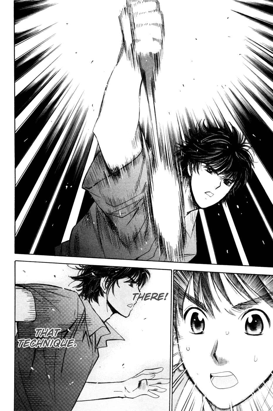 Page 15 Chapter 150 Smash!