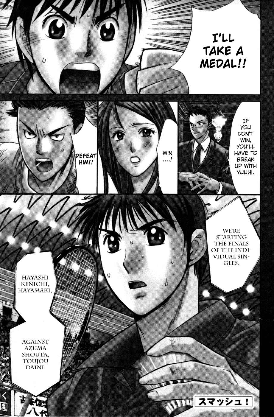 Page 2 Chapter 150 Smash!