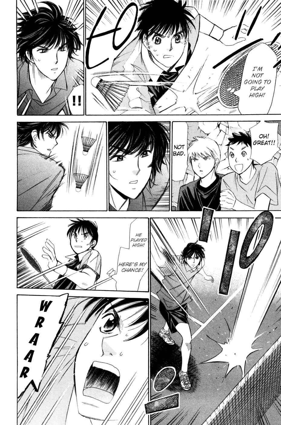 Page 21 Chapter 150 Smash!
