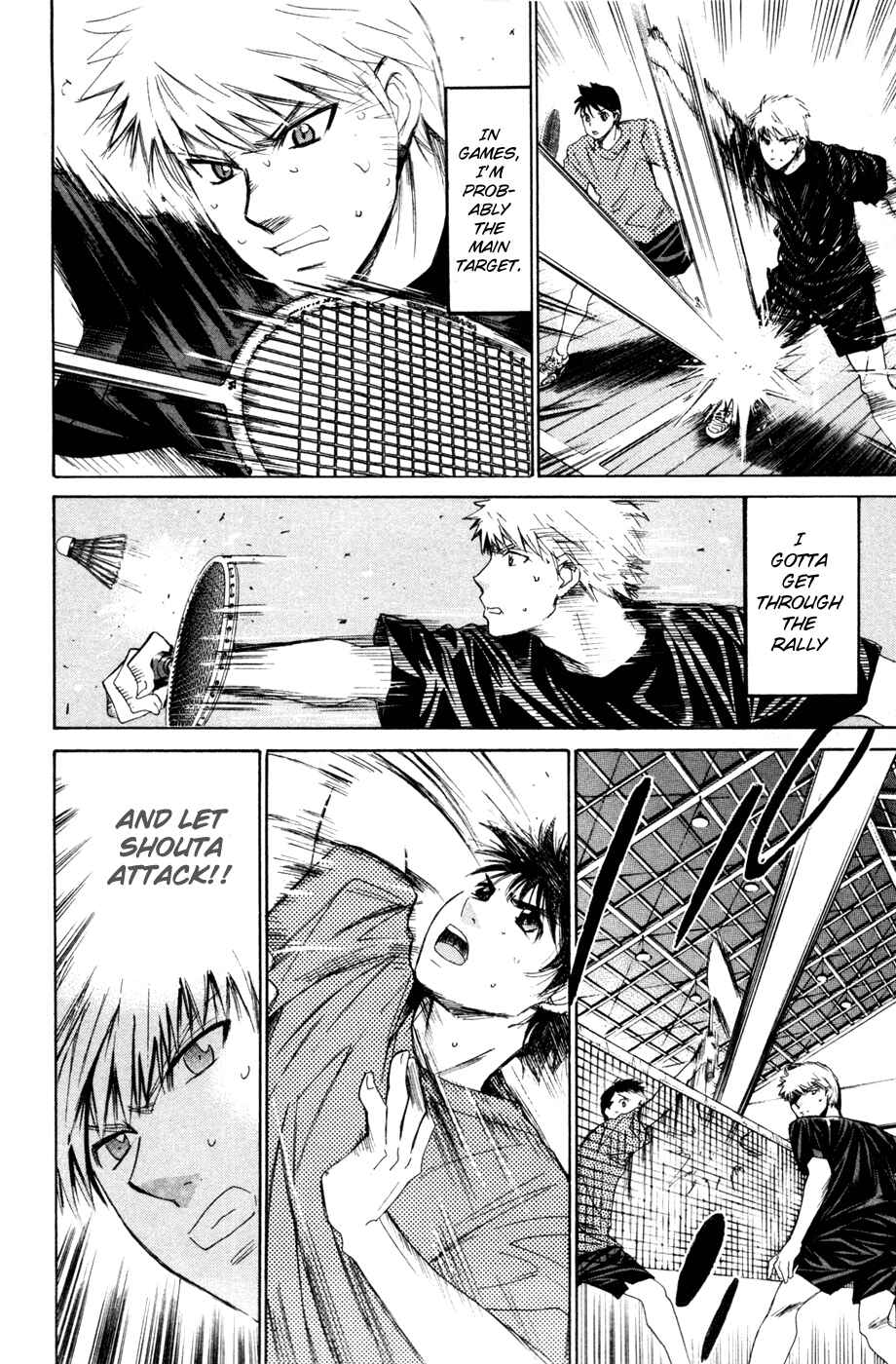 Page 10 Chapter 161 Smash!