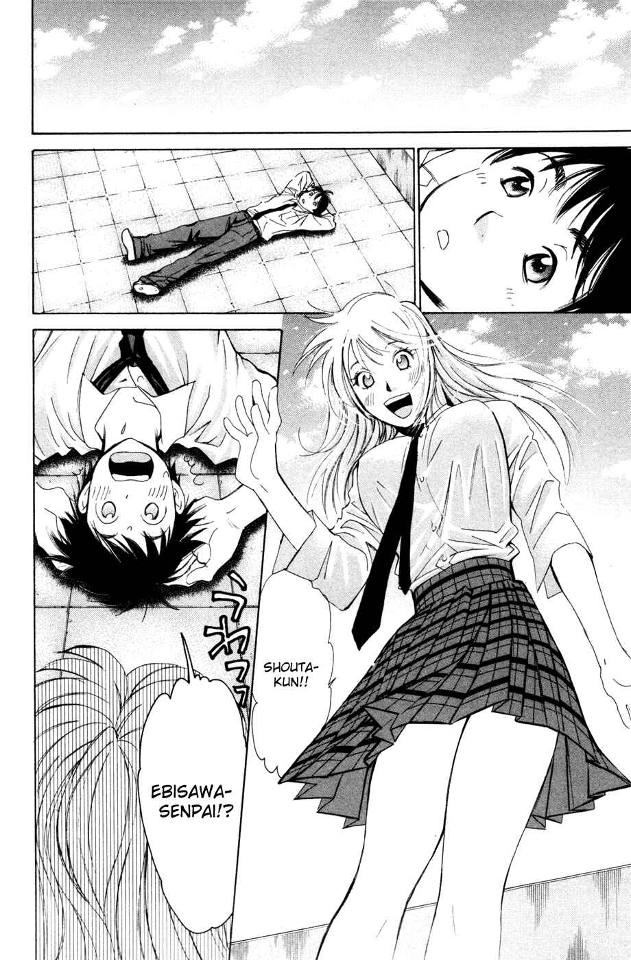 Page 14 Chapter 161 Smash!