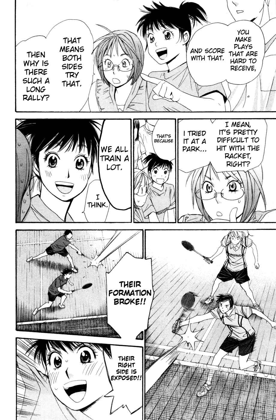 Page 12 Chapter 139 Smash!
