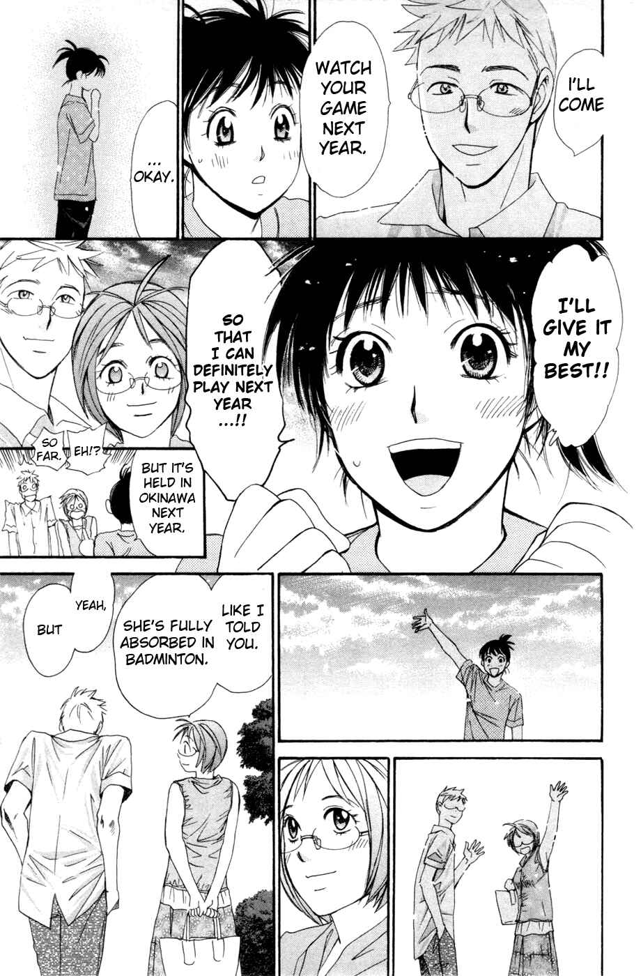 Page 15 Chapter 139 Smash!