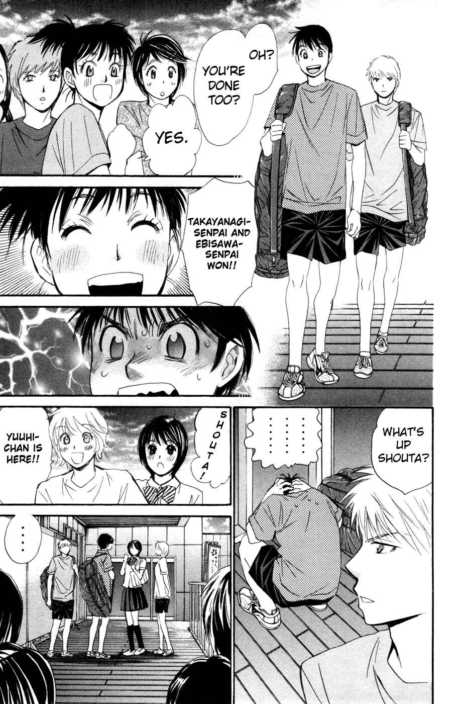 Page 17 Chapter 139 Smash!