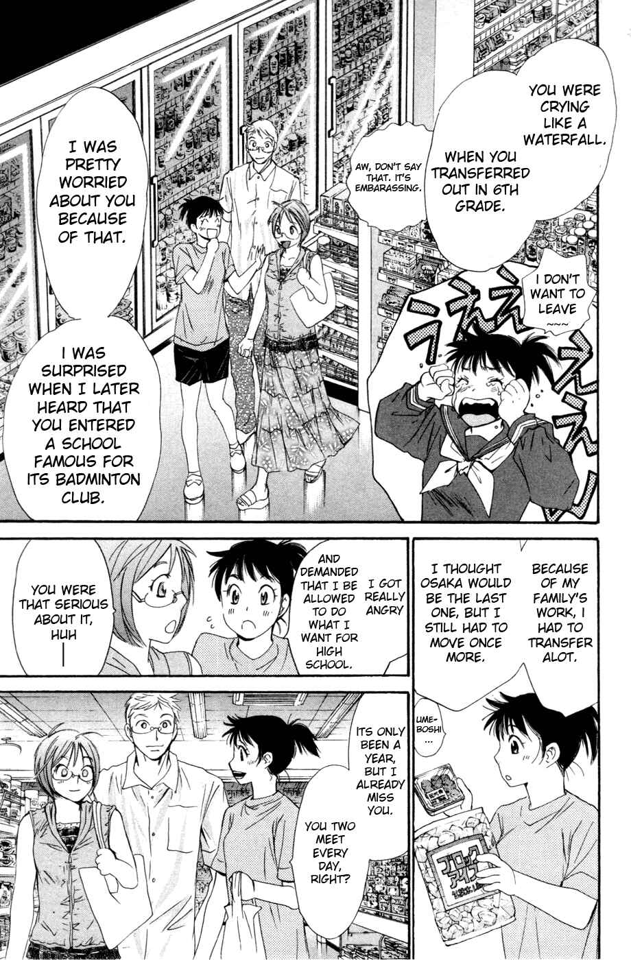Page 7 Chapter 139 Smash!