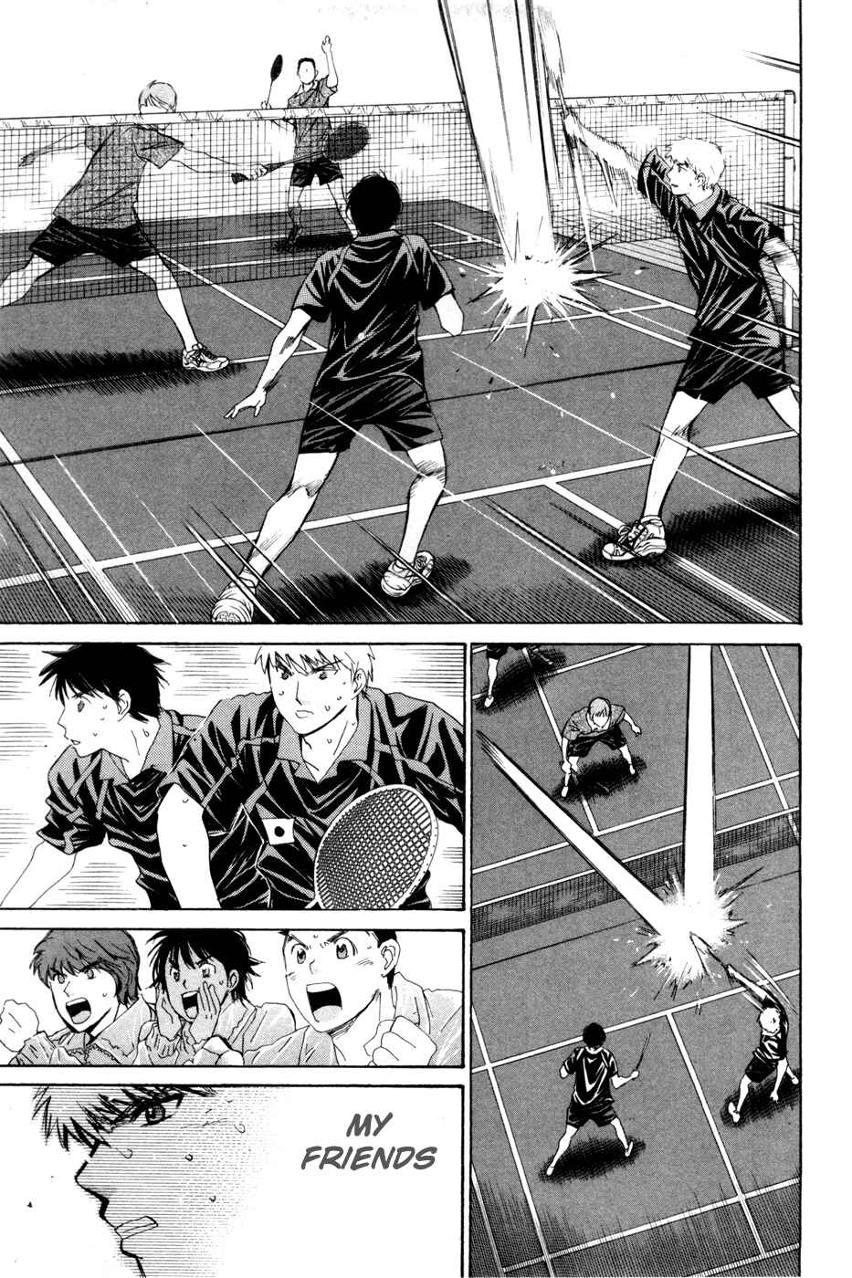 Page 13 Chapter 168 Smash!