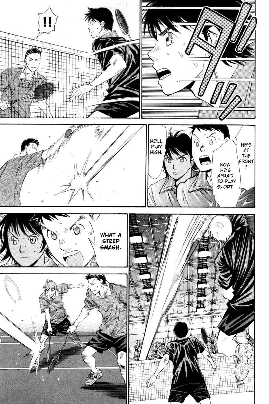 Page 16 Chapter 168 Smash!