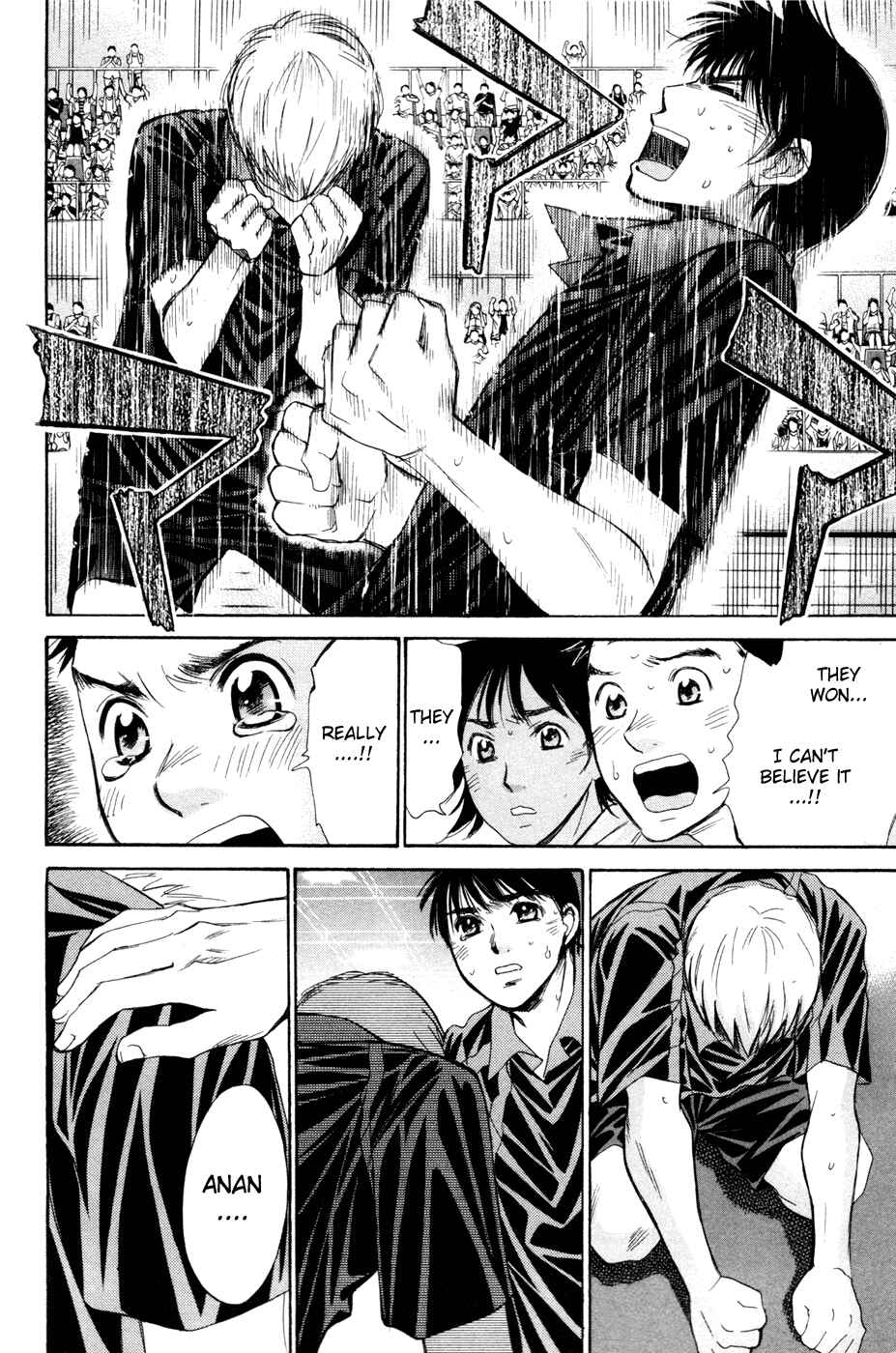 Page 19 Chapter 168 Smash!