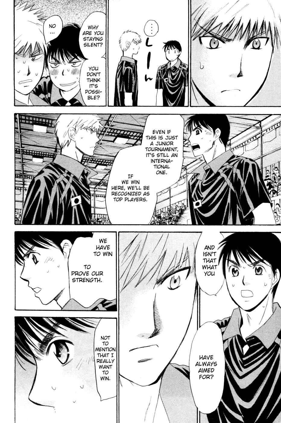 Page 2 Chapter 168 Smash!