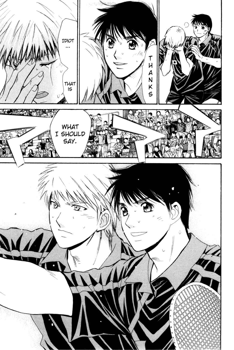 Page 20 Chapter 168 Smash!
