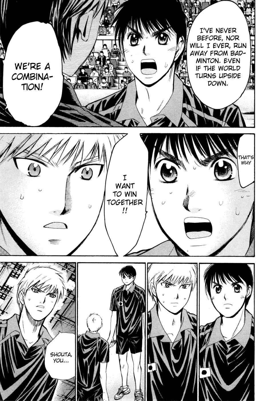 Page 3 Chapter 168 Smash!