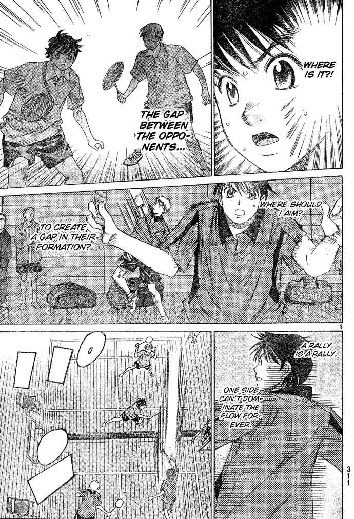 Page 4 Chapter 17 Smash!
