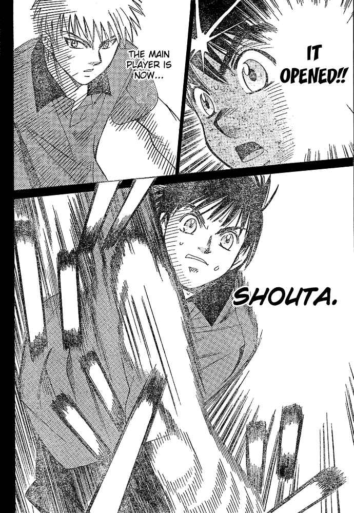 Page 5 Chapter 17 Smash!