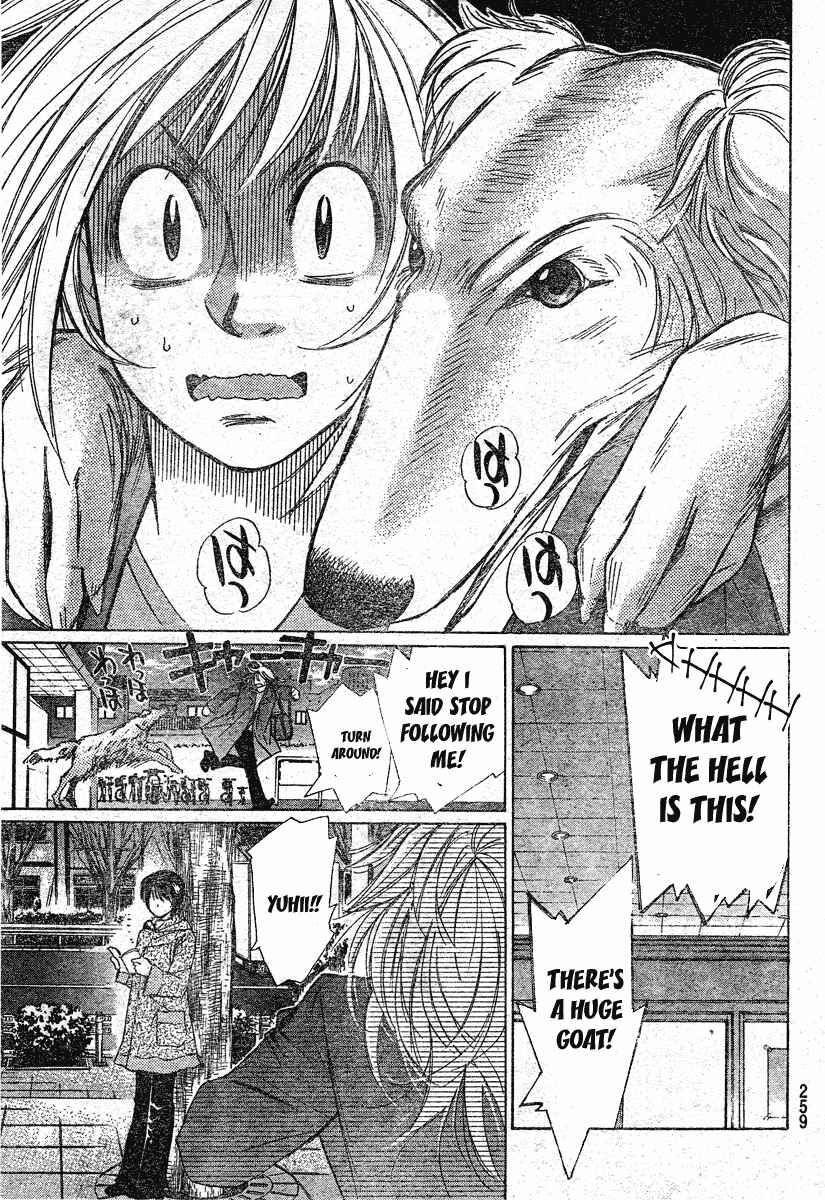Page 19 Chapter 4 Smash!