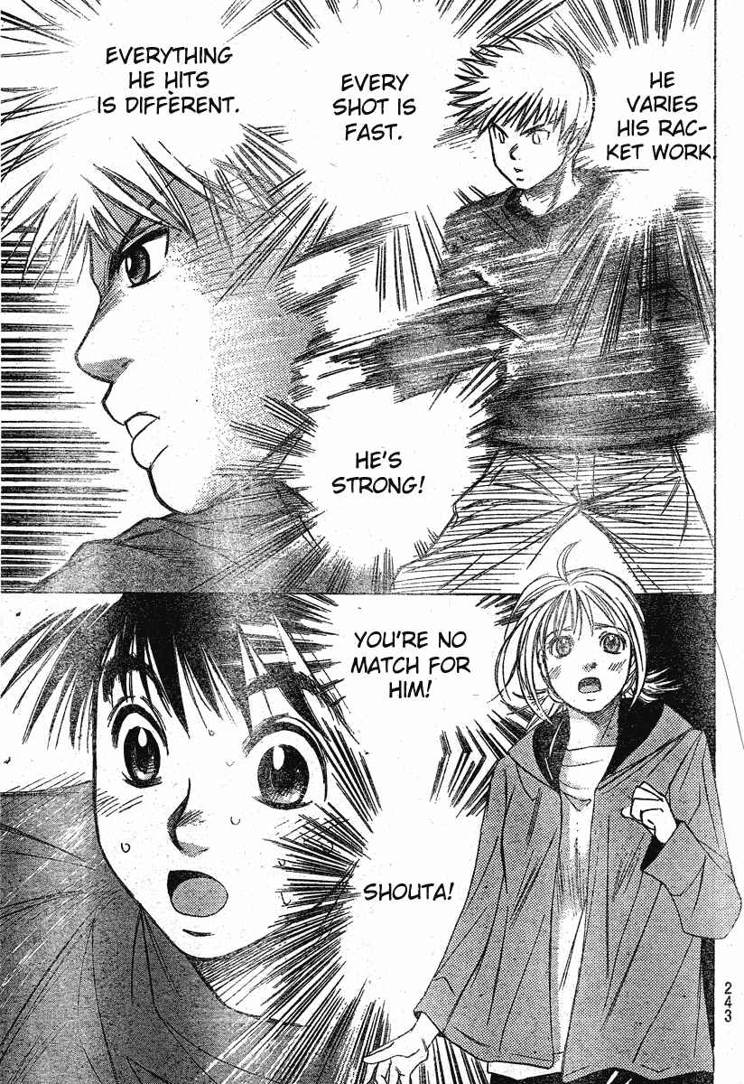 Page 3 Chapter 4 Smash!