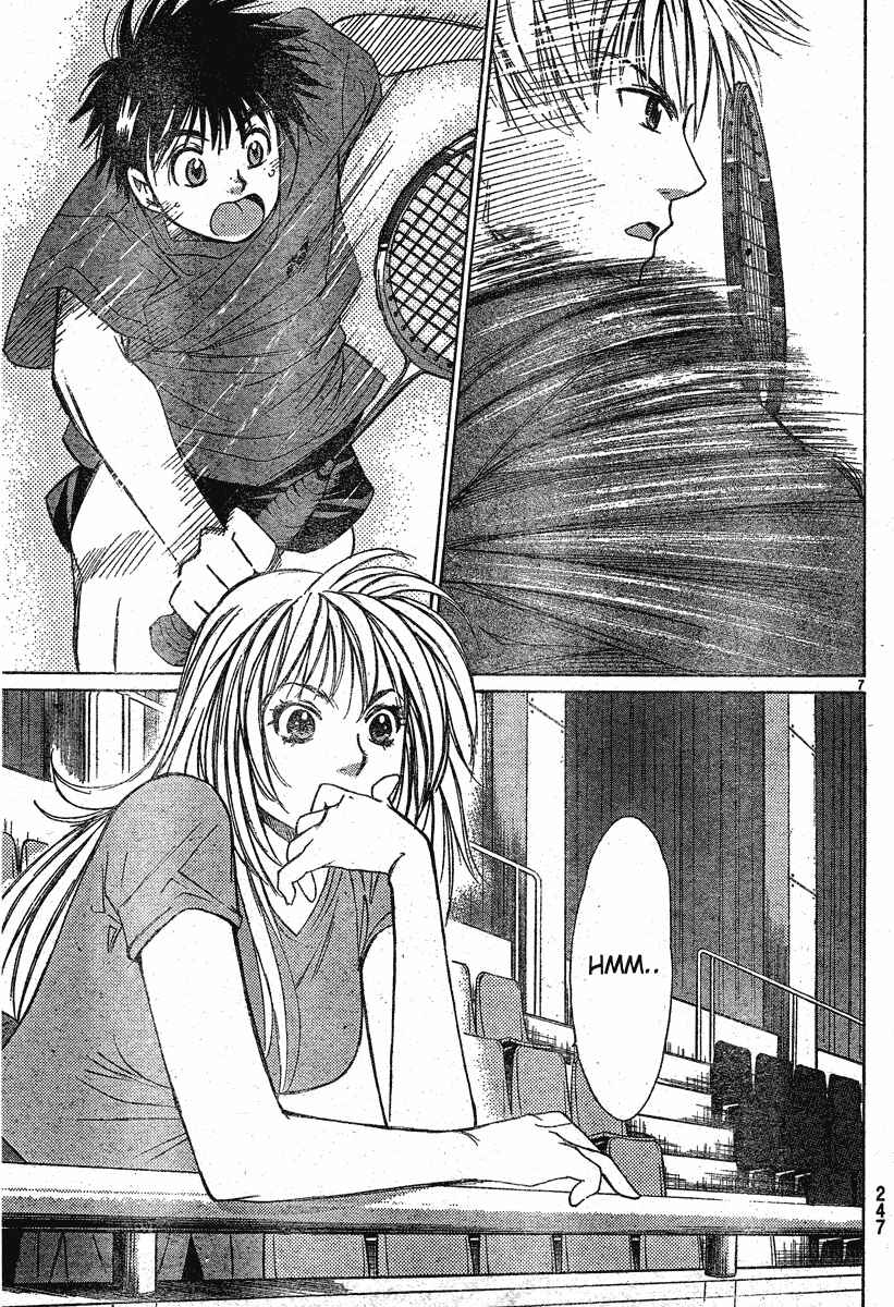 Page 7 Chapter 4 Smash!