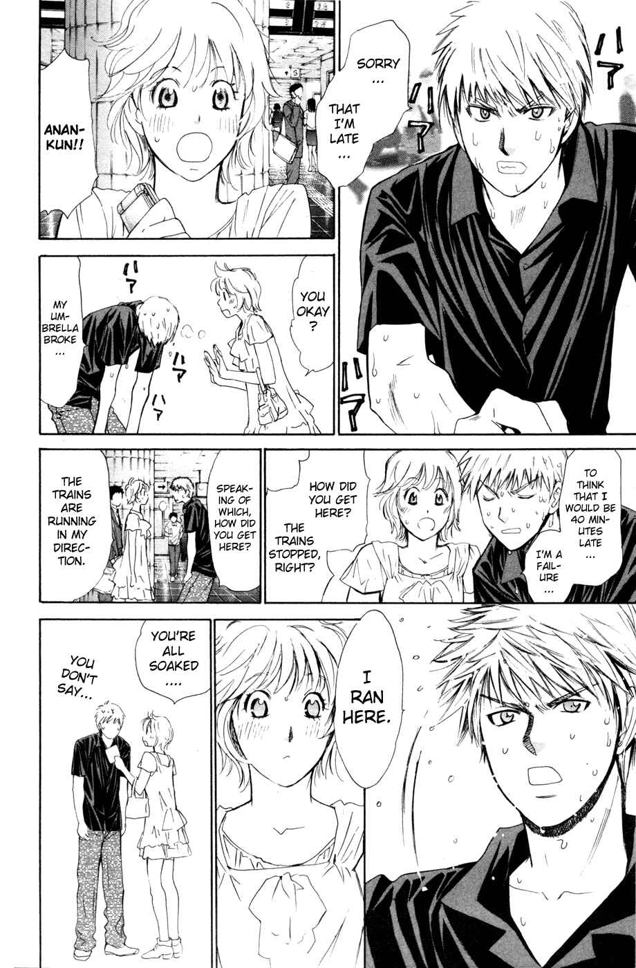 Page 10 Chapter 158 Smash!