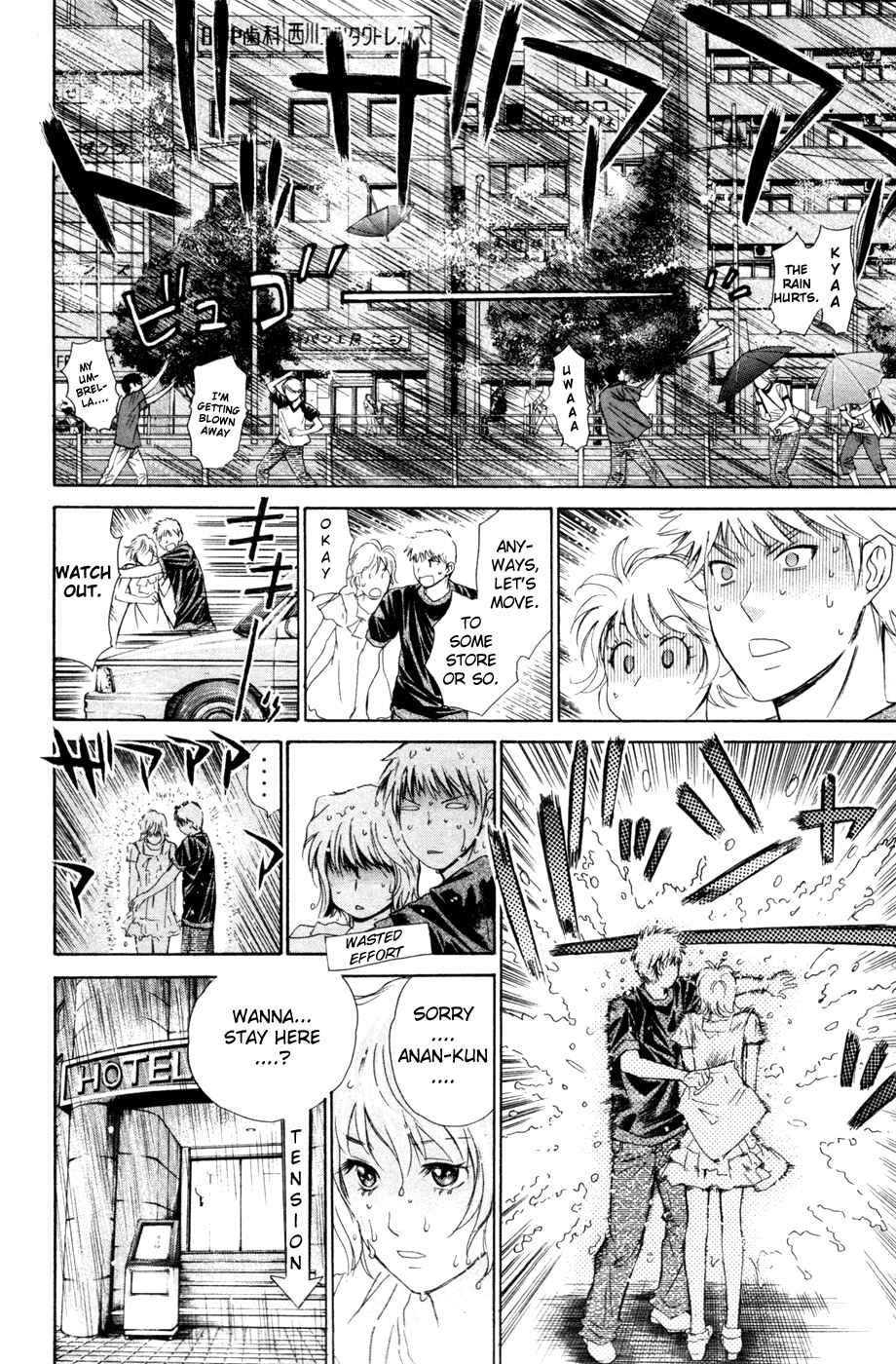 Page 12 Chapter 158 Smash!