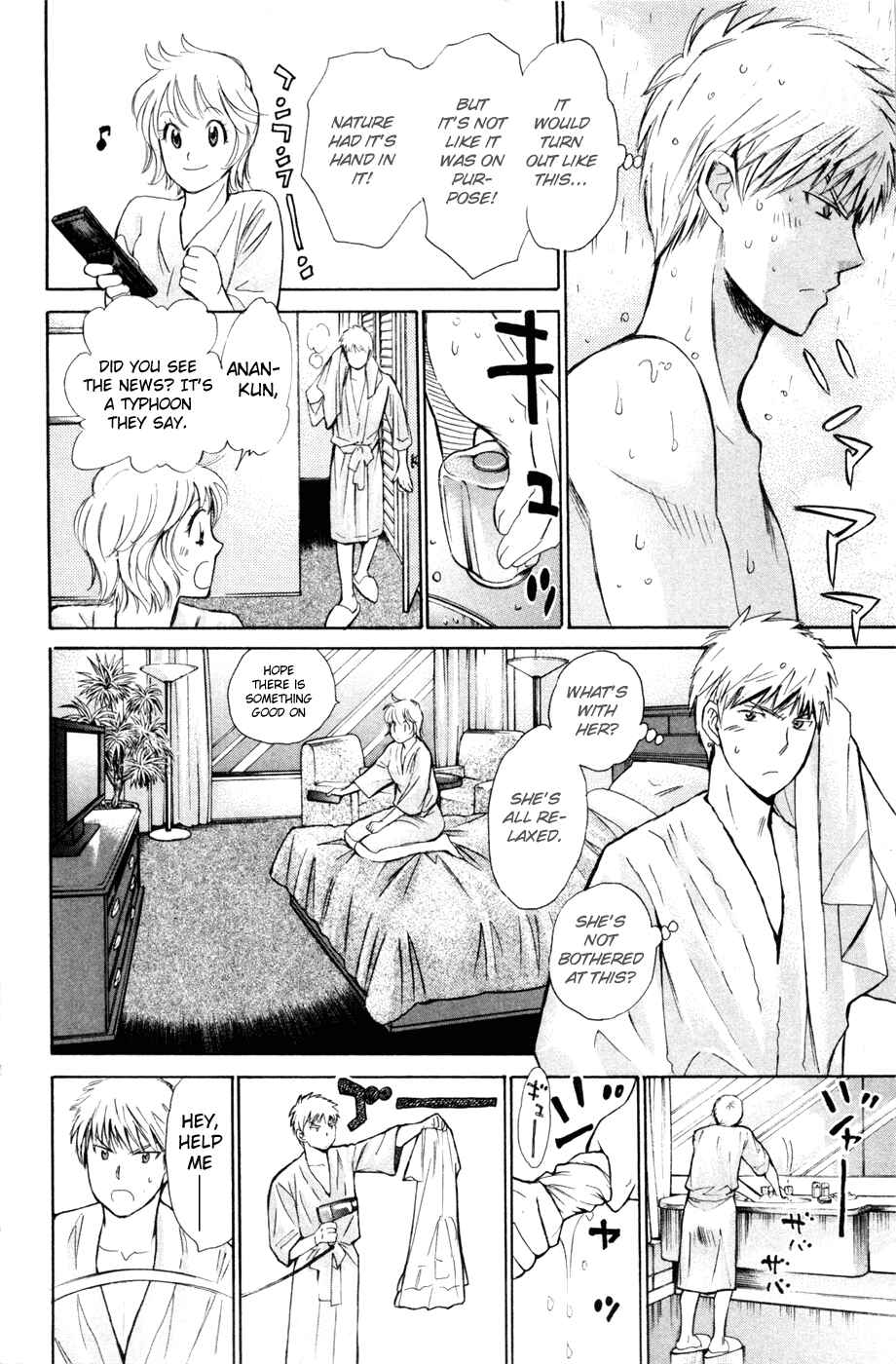 Page 14 Chapter 158 Smash!