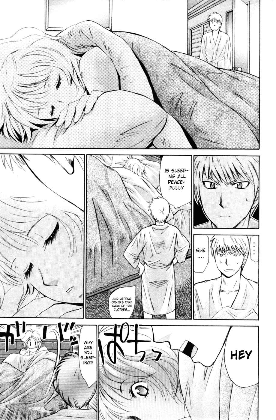 Page 15 Chapter 158 Smash!