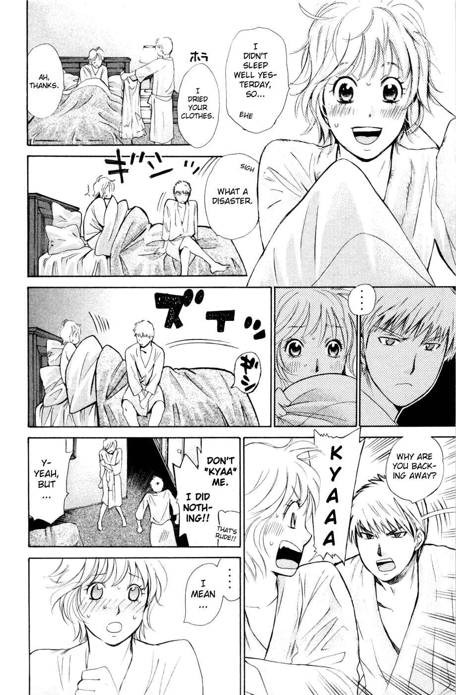 Page 16 Chapter 158 Smash!