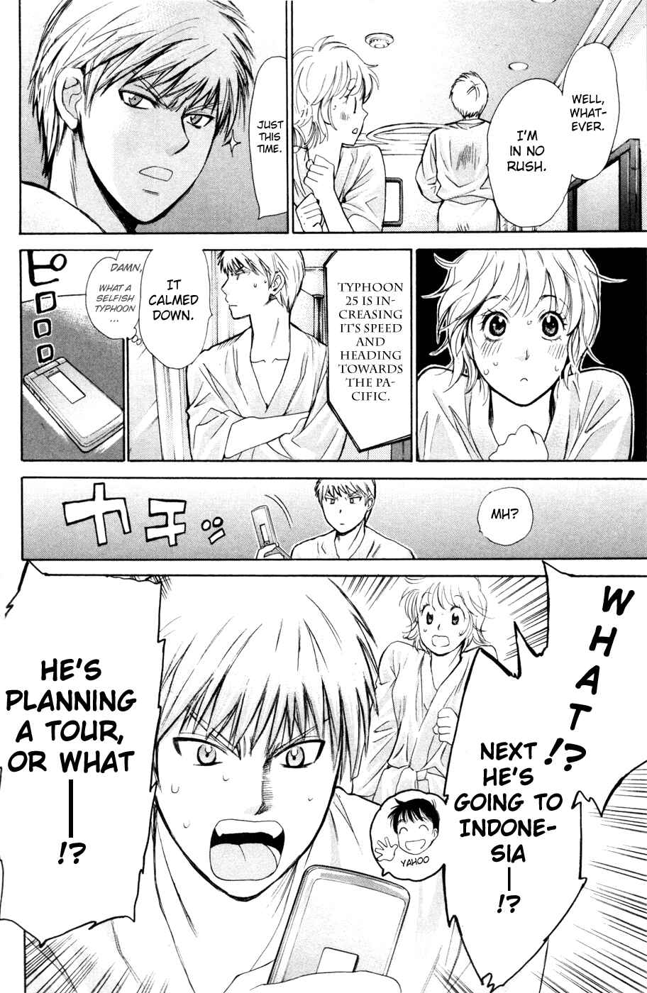 Page 18 Chapter 158 Smash!