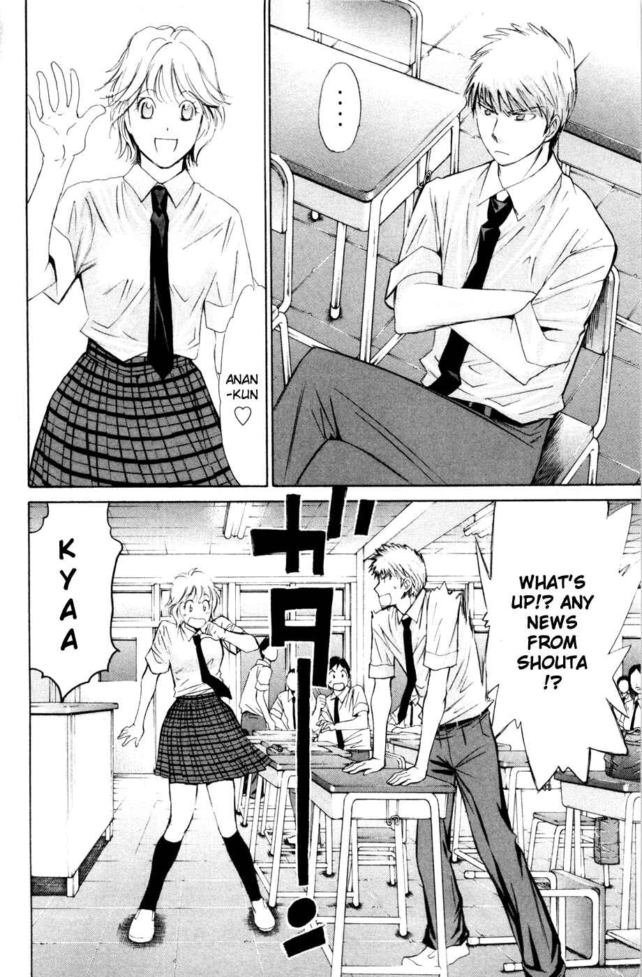 Page 2 Chapter 158 Smash!
