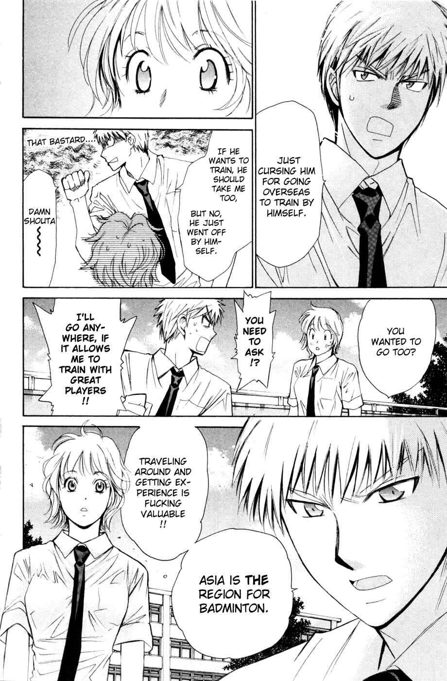 Page 4 Chapter 158 Smash!